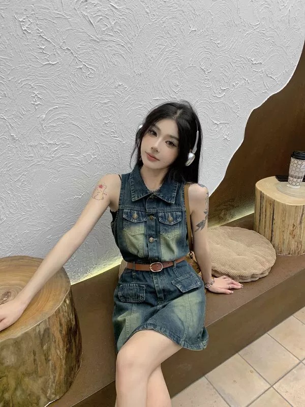 Summer fun dress DBC50 images